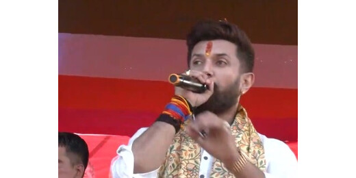 कठिन दौर से गुजर रहा लालू परिवार , हालात जल्द सुधरें : चिराग पासवान